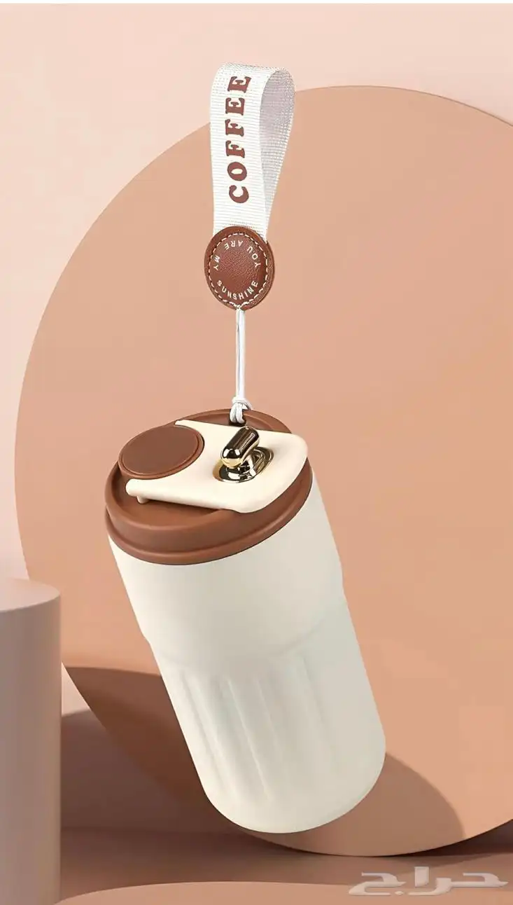 كوب قهوة 6
