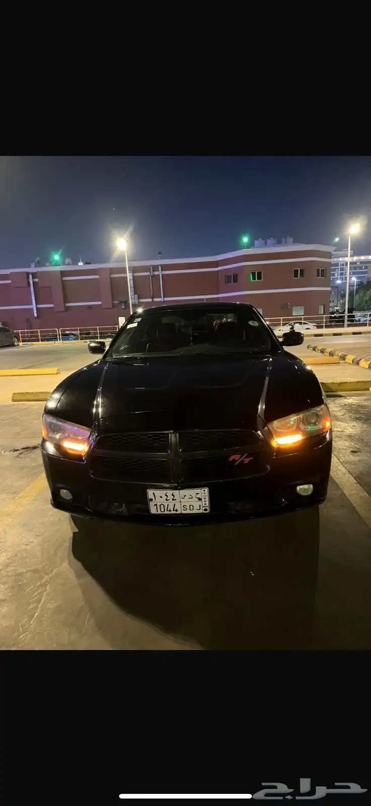 تشارجر 2
