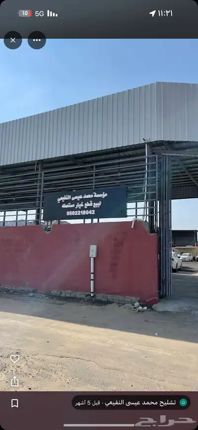 إم جيZS 2022 4