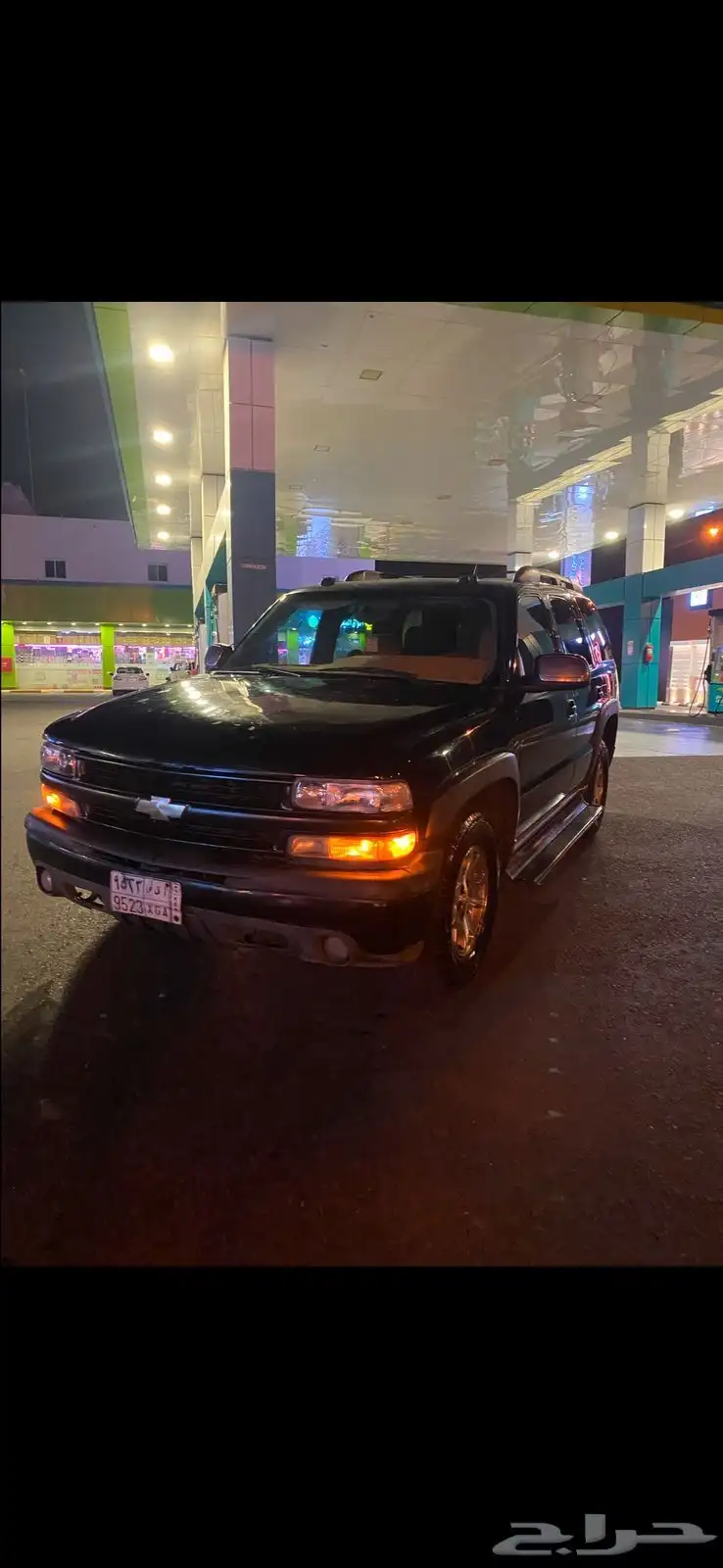 جمس 2004 1