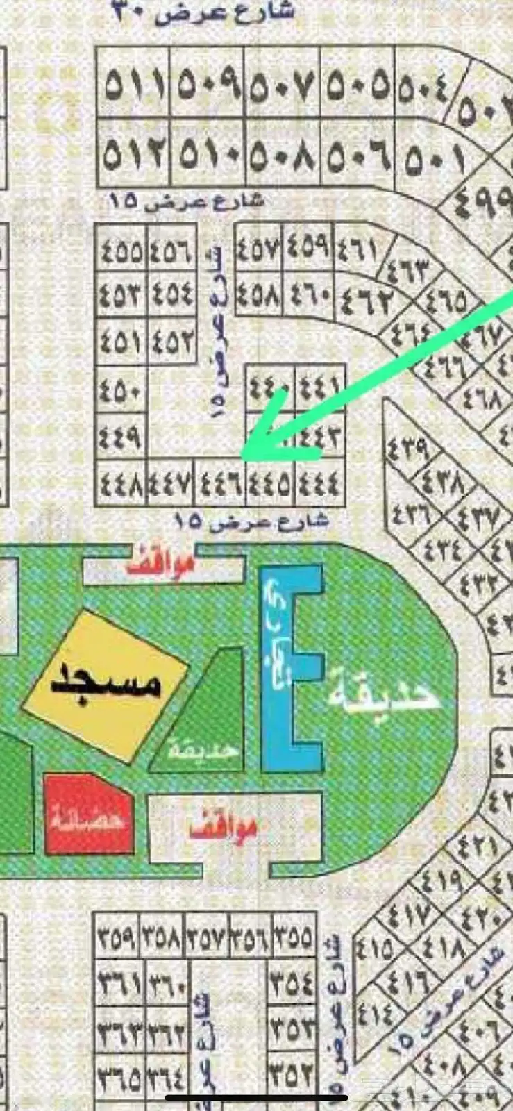 للبيع ارض في حي الفنار الضاحيه أ 0