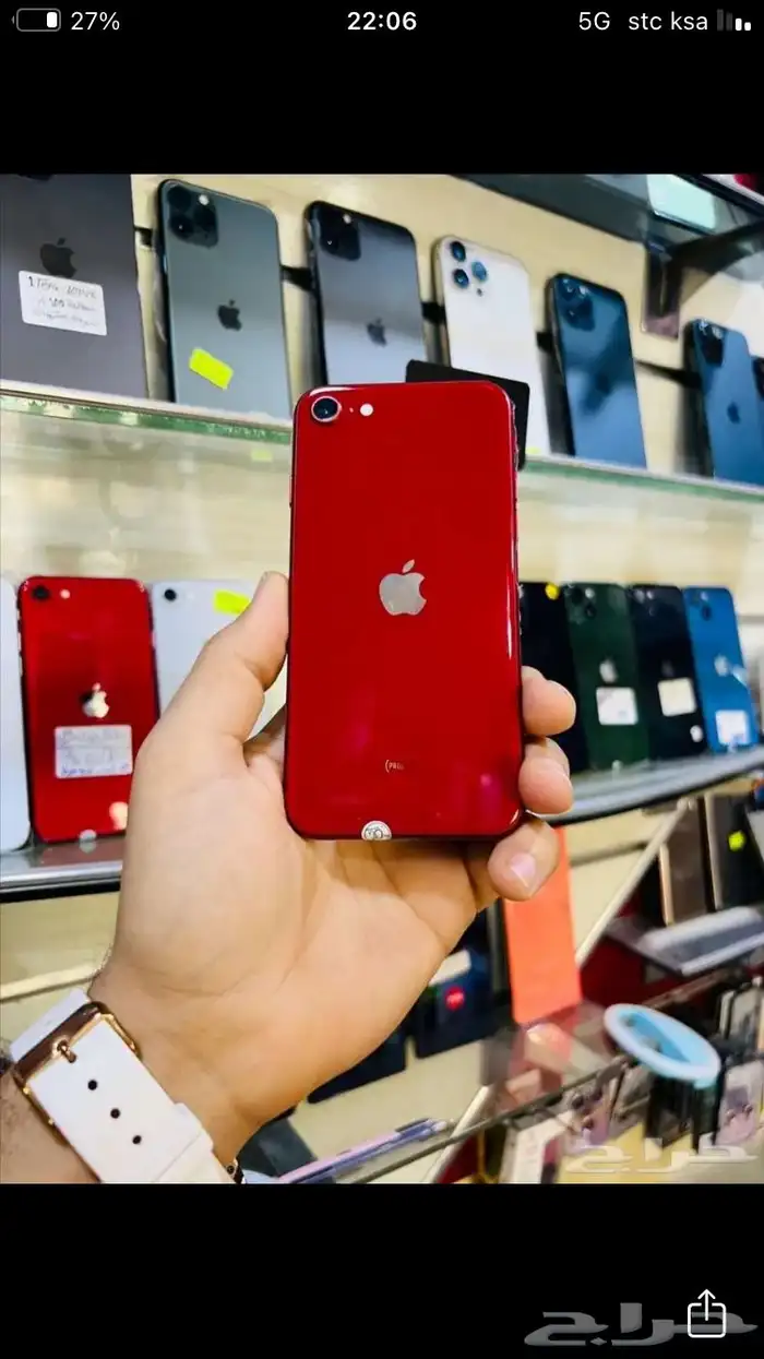 ايفون se3 5G يقبل آخر تحديث الآيفون 0