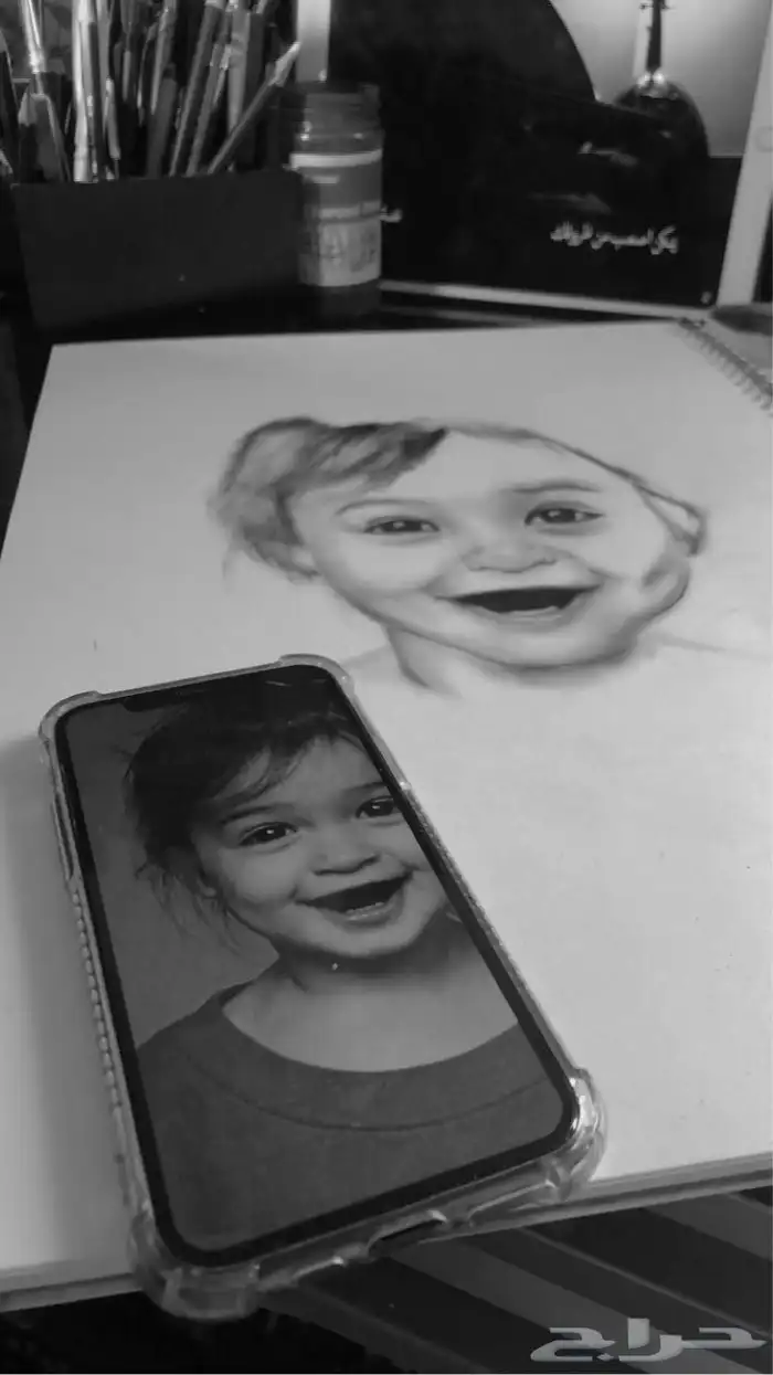 رسامه 2