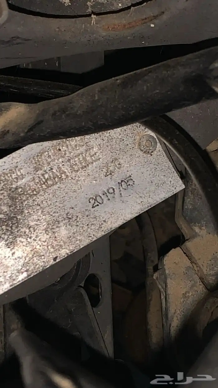 دباب ريس 250cc ابو جبعه مديله 2019 4
