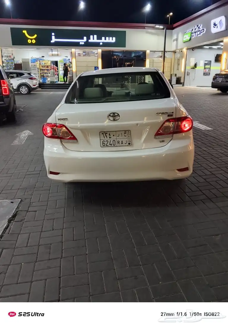 كرولا 2013 نص فل 3