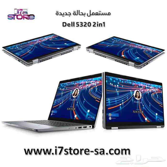 لاب توب ديل - لمس يتحول تابليت - الجيل 11 3