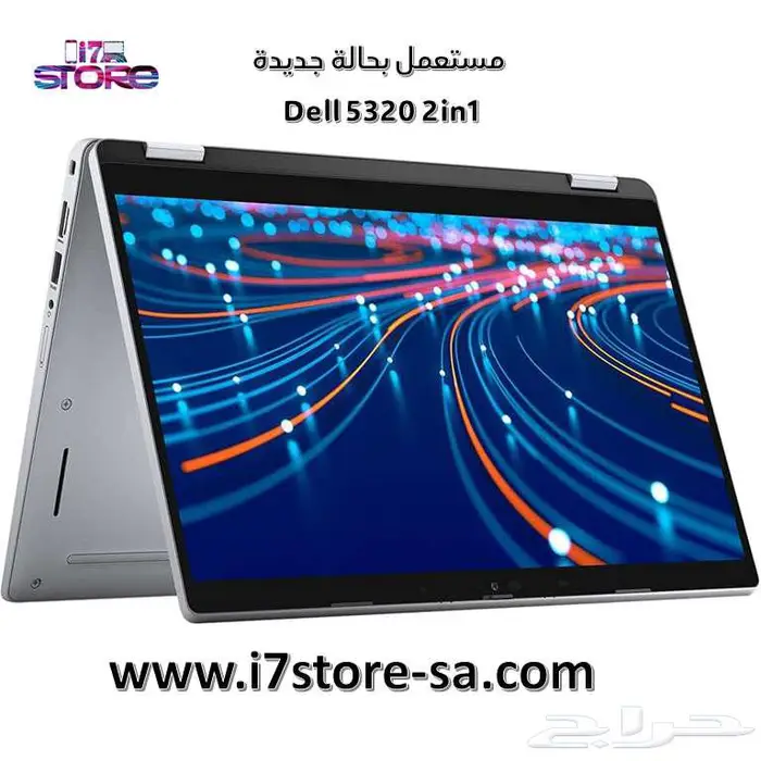 لاب توب ديل - لمس يتحول تابليت - الجيل 11 0