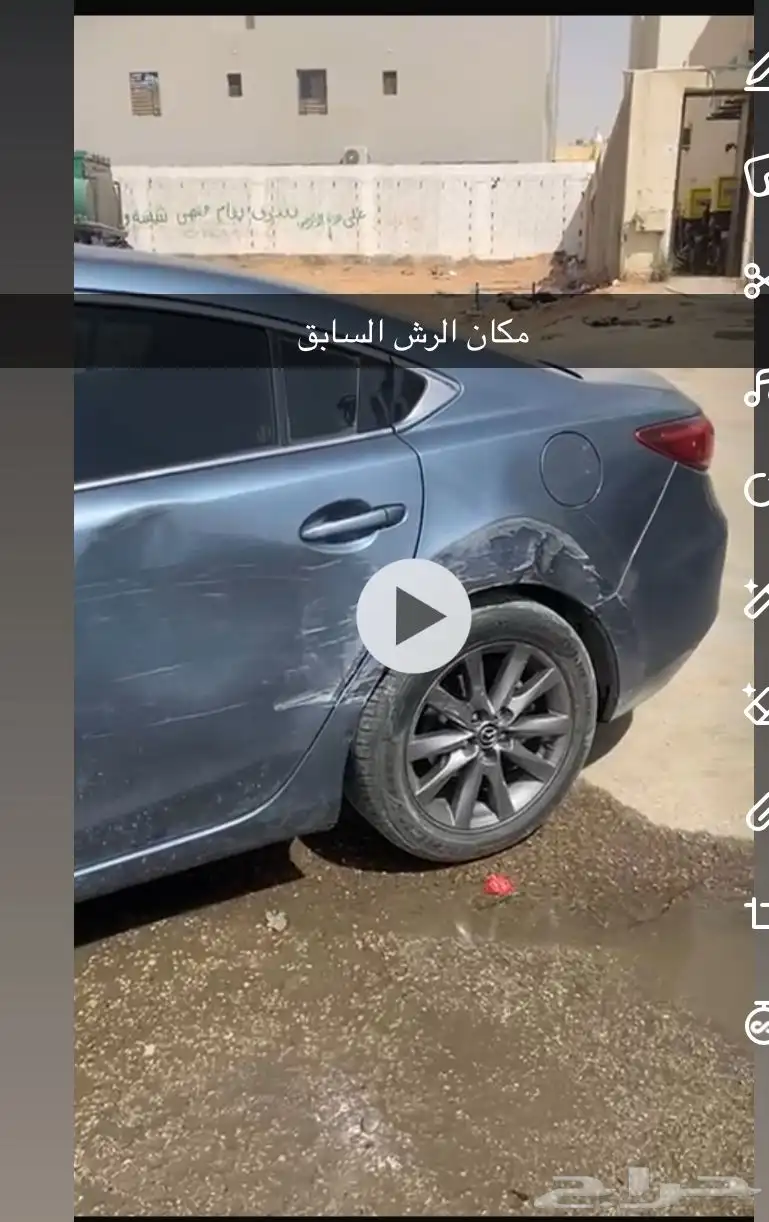 مازدا 6 فل كامل 3