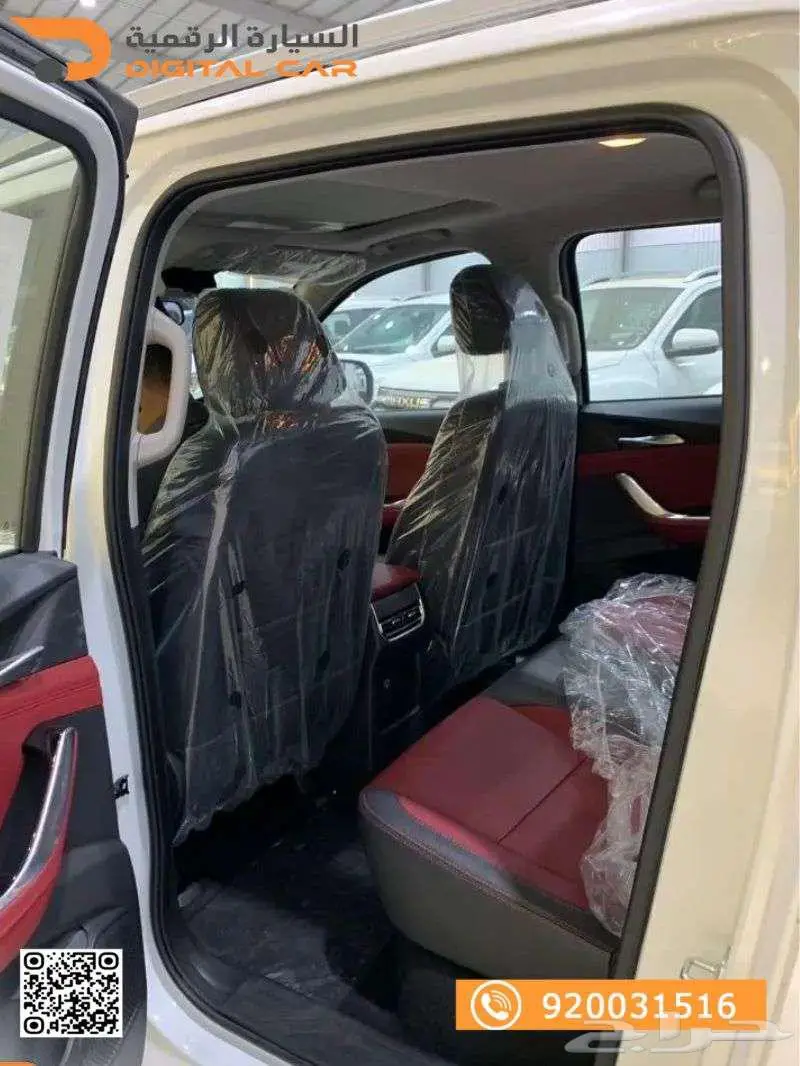 ماكسوس T90 Comfort 2023 وكاله 4