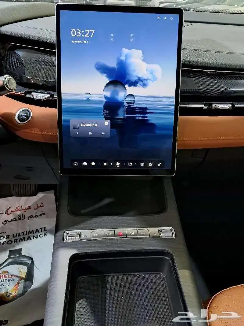جيلي _ بريفيس _ بريميم و كومفورت _ 2025 3