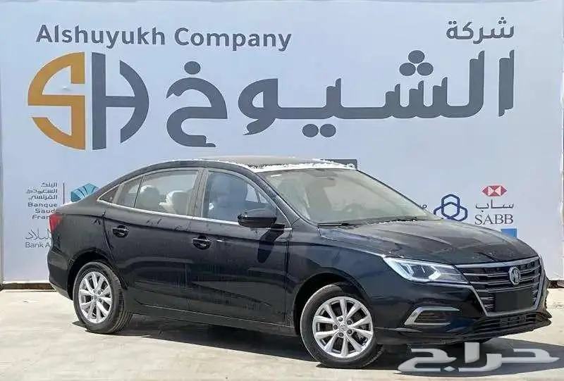 ام جي 5 نص فل موديل 2024 ( أقل سعر بالمملكة ) 3
