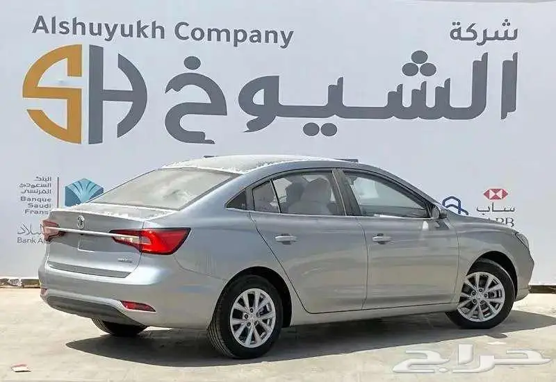 ام جي 5 نص فل موديل 2024 ( أقل سعر بالمملكة ) 7