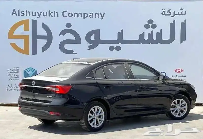 ام جي 5 نص فل موديل 2024 ( أقل سعر بالمملكة ) 6