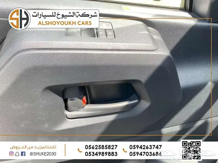 تويوتا هايس باص بضاعة موديل 2025 11