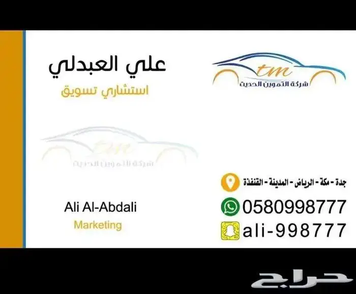 كيا كي 4 2026 عرض خاص 11