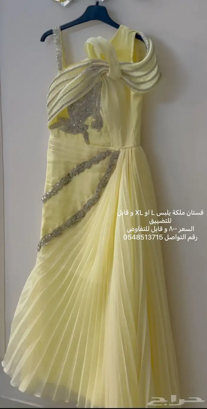 للبيع فستان ملكه زواج نظيف جدا 1