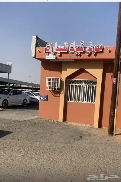 هايلكس فل كامل 2013 وكاله 8