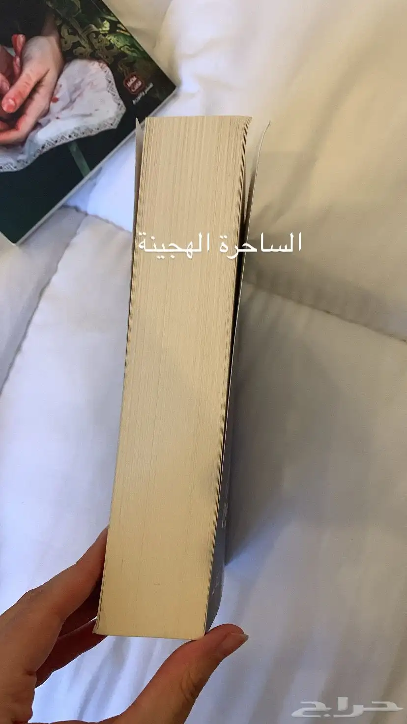 كتب مستعملة وجديدة بحاله ممتازة 3