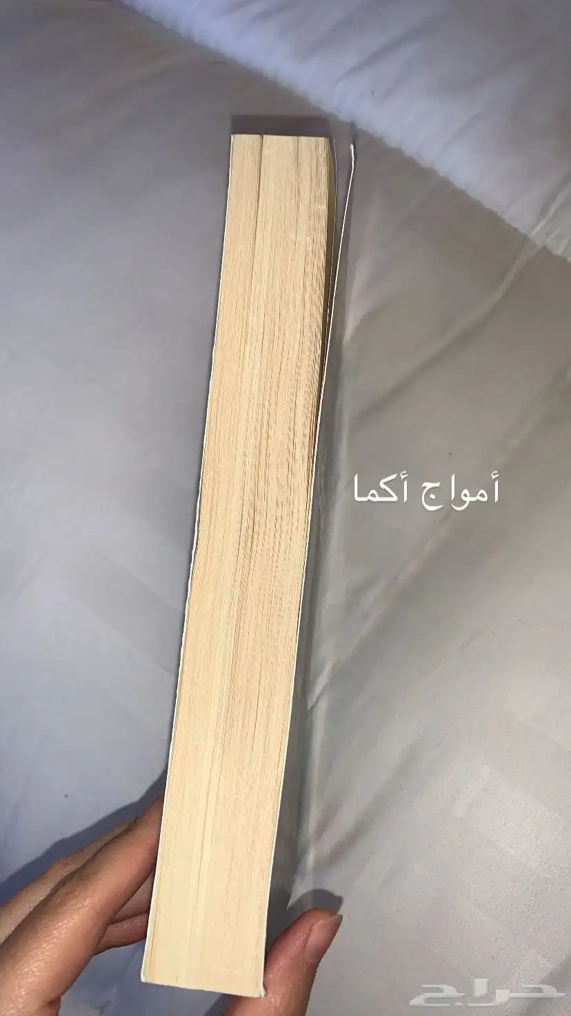 كتب مستعملة وجديدة بحاله ممتازة 6