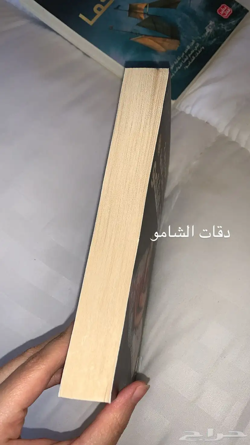 كتب مستعملة وجديدة بحاله ممتازة 5