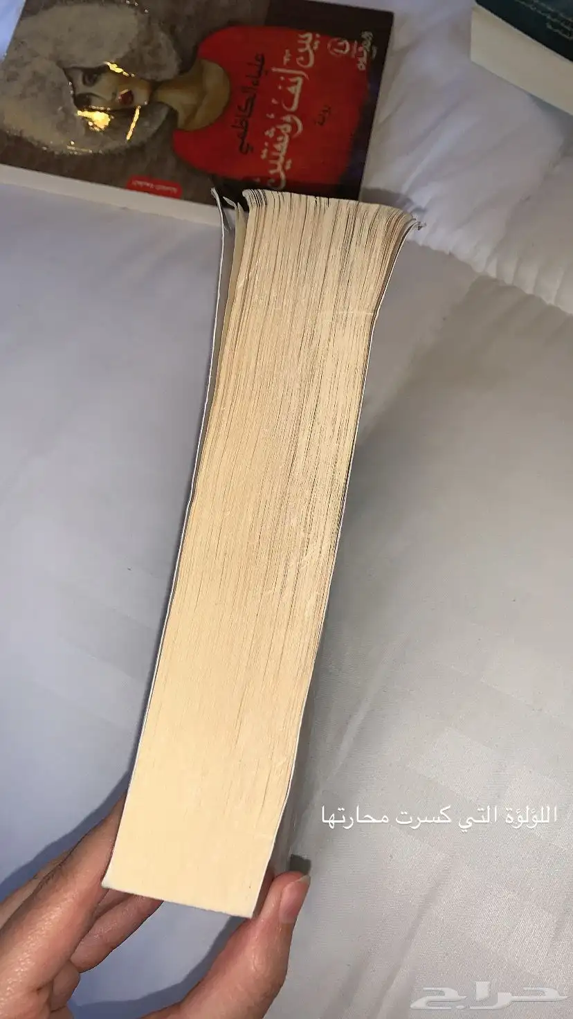 كتب مستعملة وجديدة بحاله ممتازة 7
