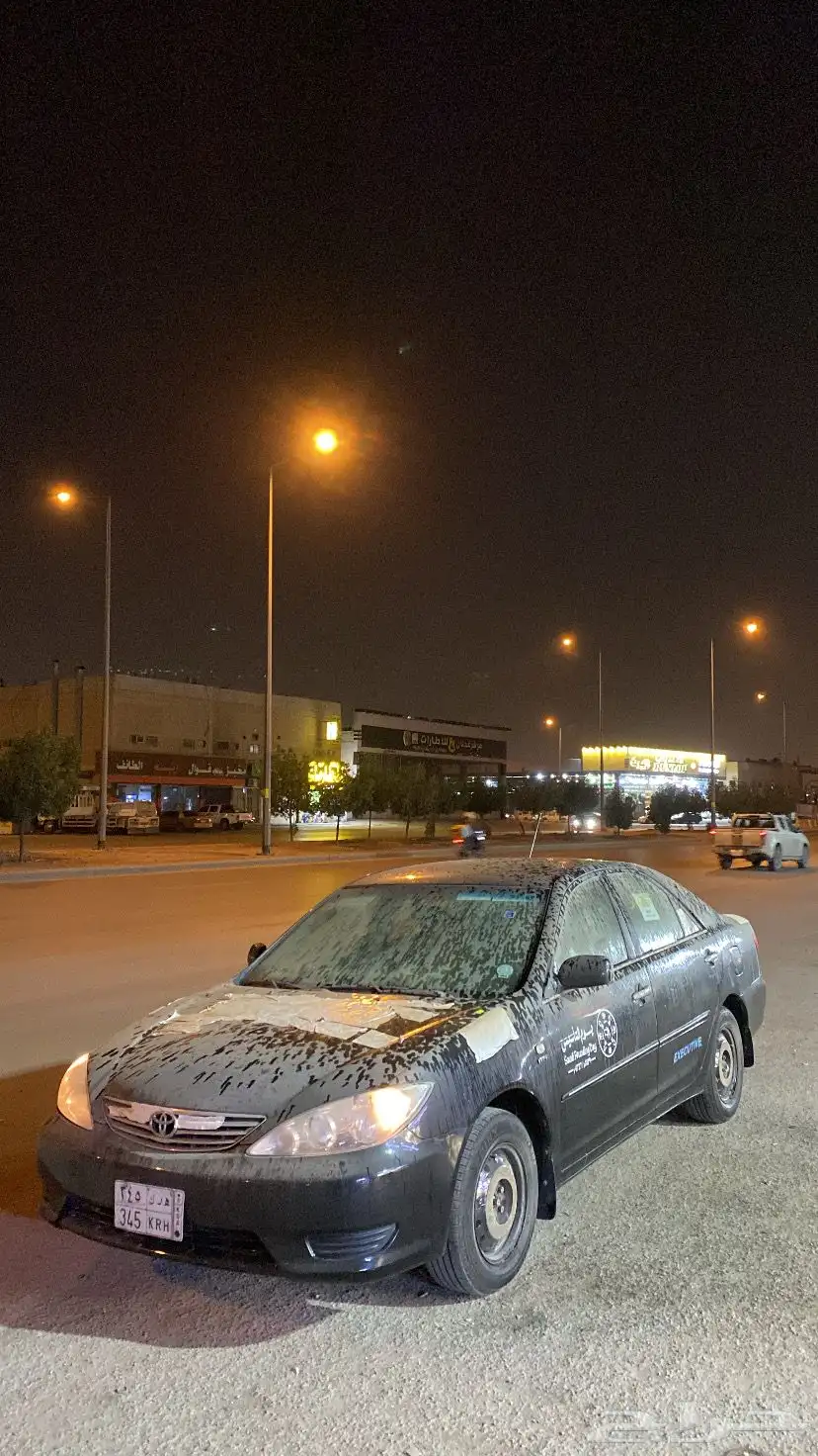 كامري 4