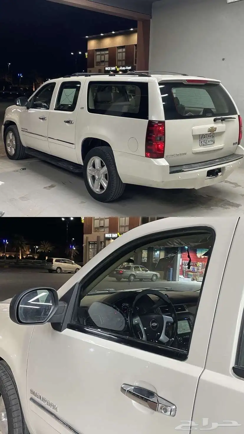 شيفورلية سوبربان LTZ 2007 ابيض لؤلؤي 0