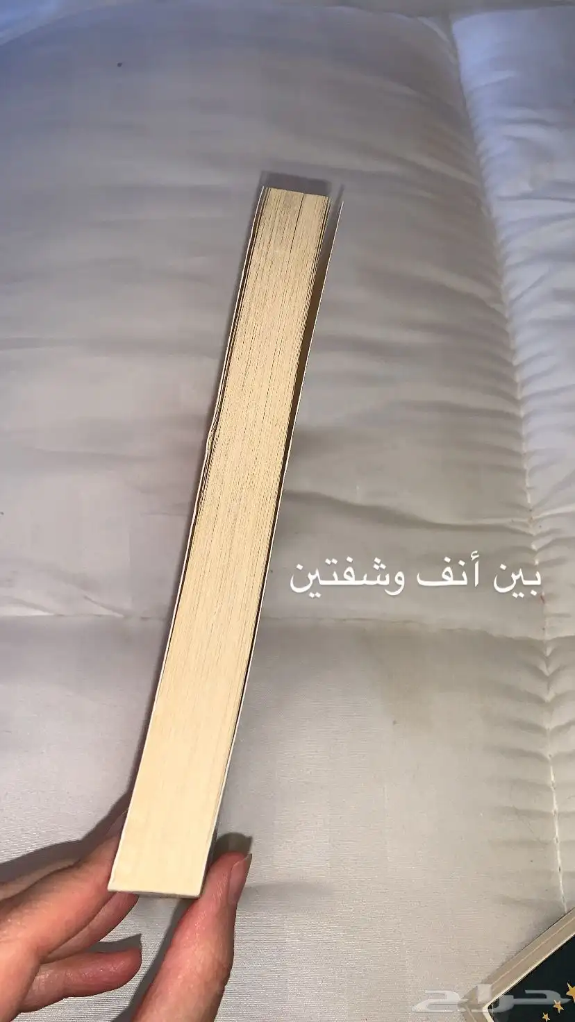 كتب مستعملة وجديدة بحاله ممتازة 8