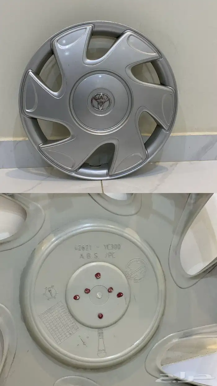 طيس كامري2001 -2002 0