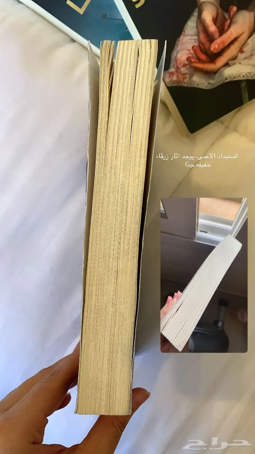 كتب مستعملة وجديدة بحاله ممتازة 4