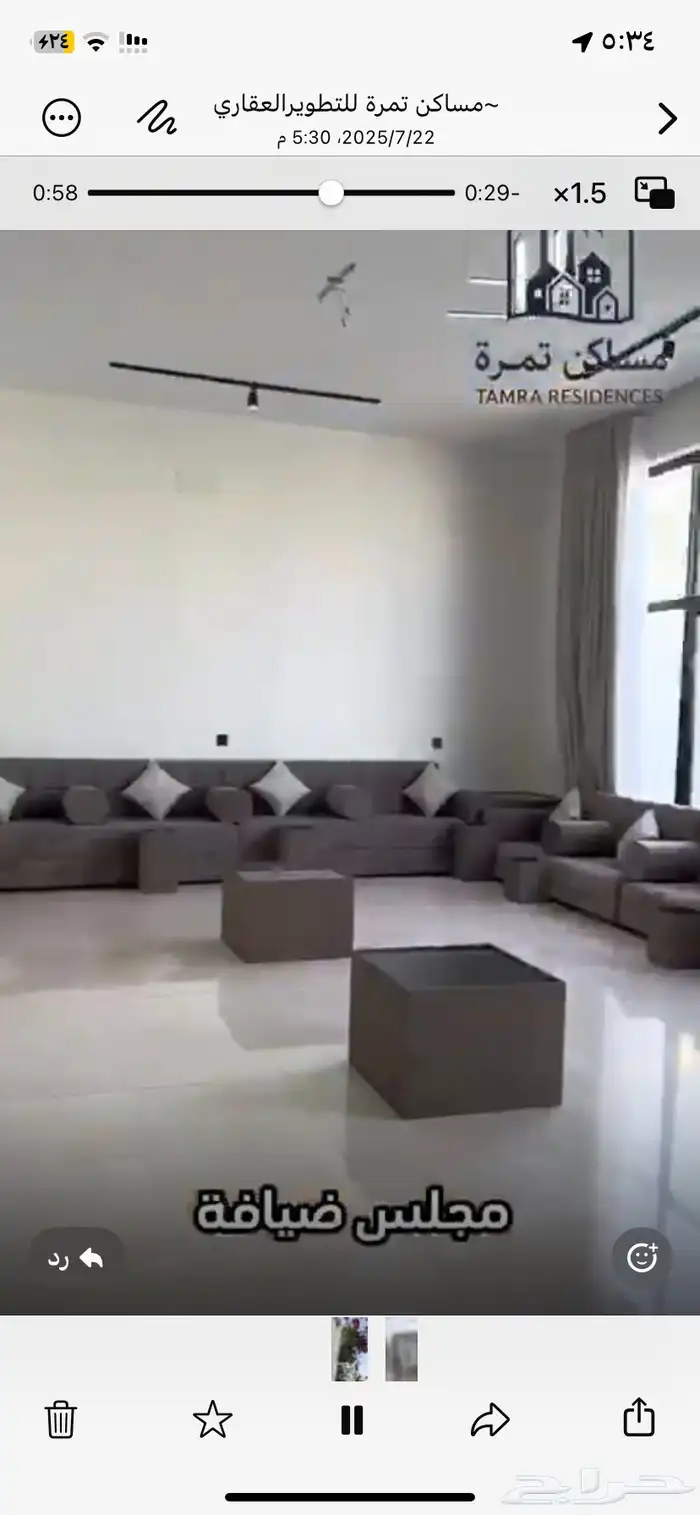 استراحه اجار طريق مرحبا الف للاجار اليومي 3