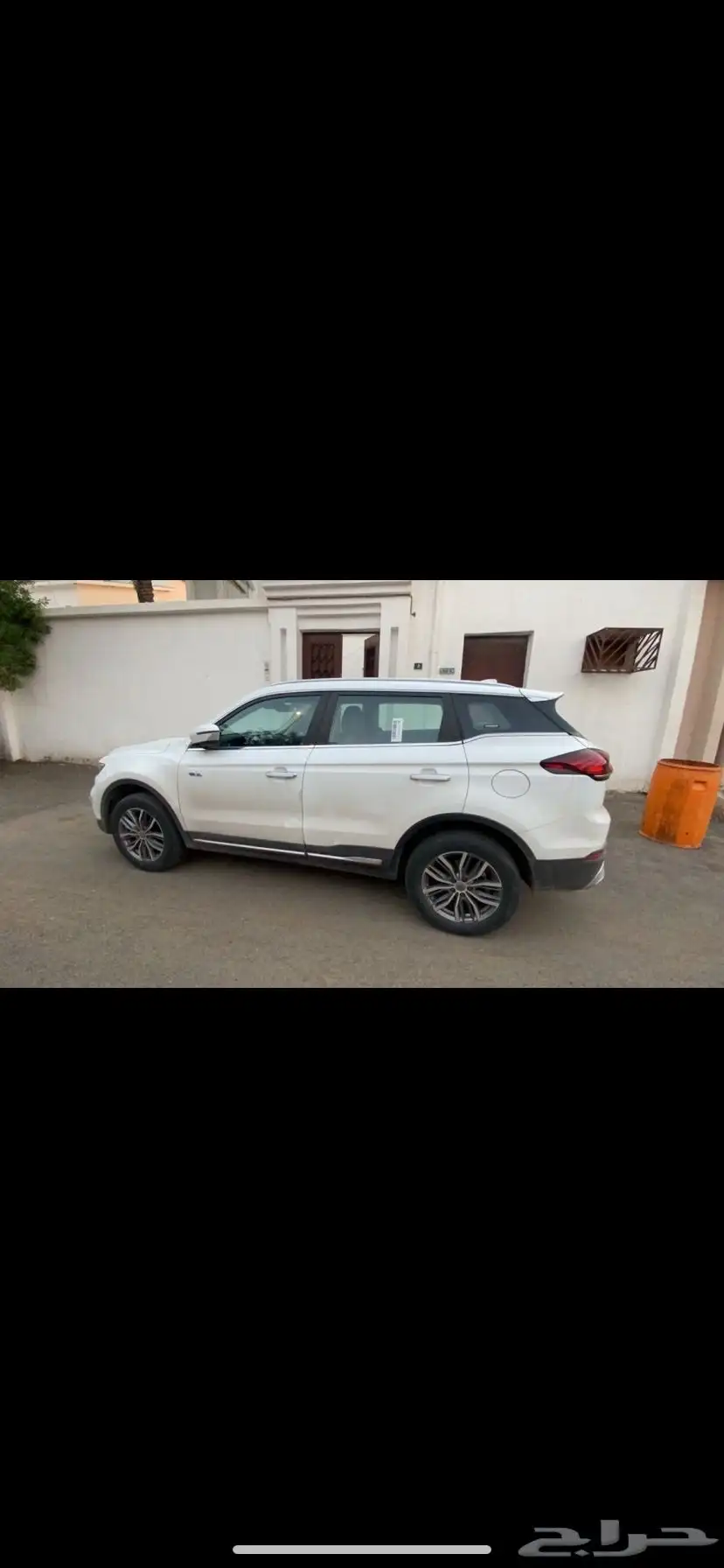 جيلي ازاكارا 5