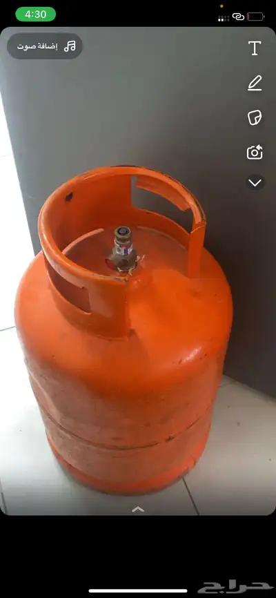 اسطوانة 0