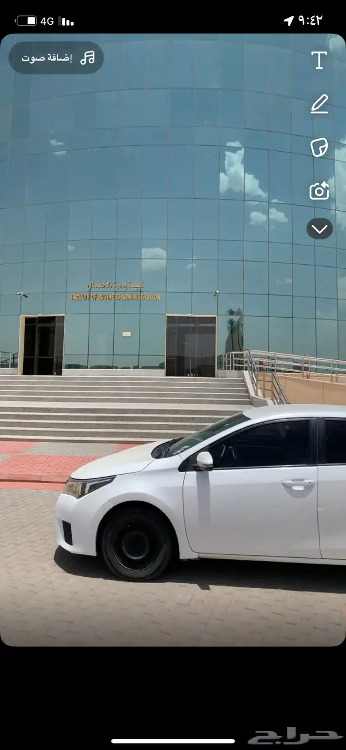 كداد من نجران للخميس وابها 0