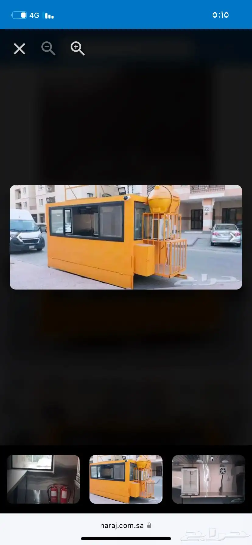 فودتراك للبيع او الايجار 1