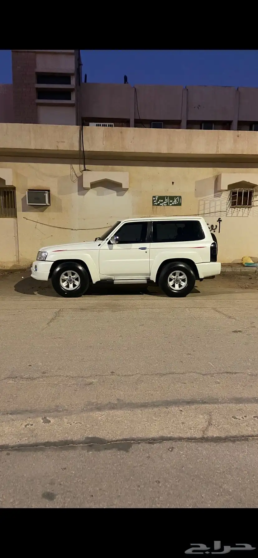 يايات فتك طرحه 0