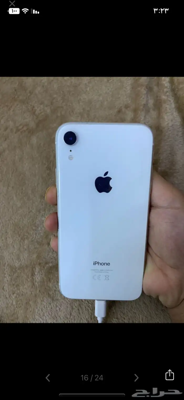 ايفون XR للبيع فقط 0