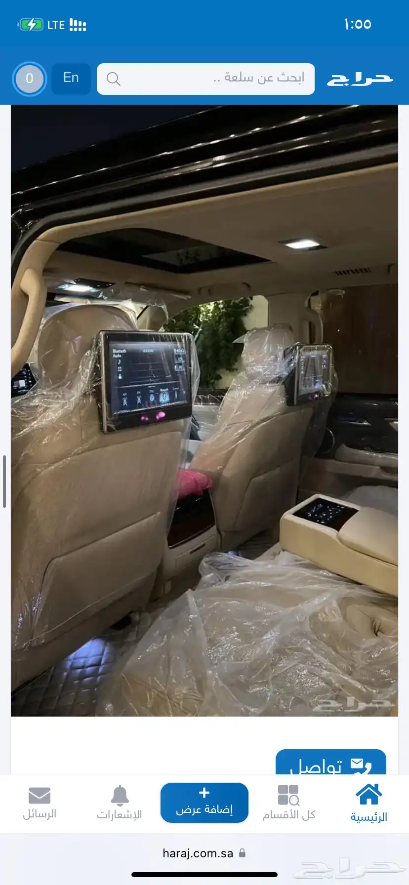 لكزس 2020 6