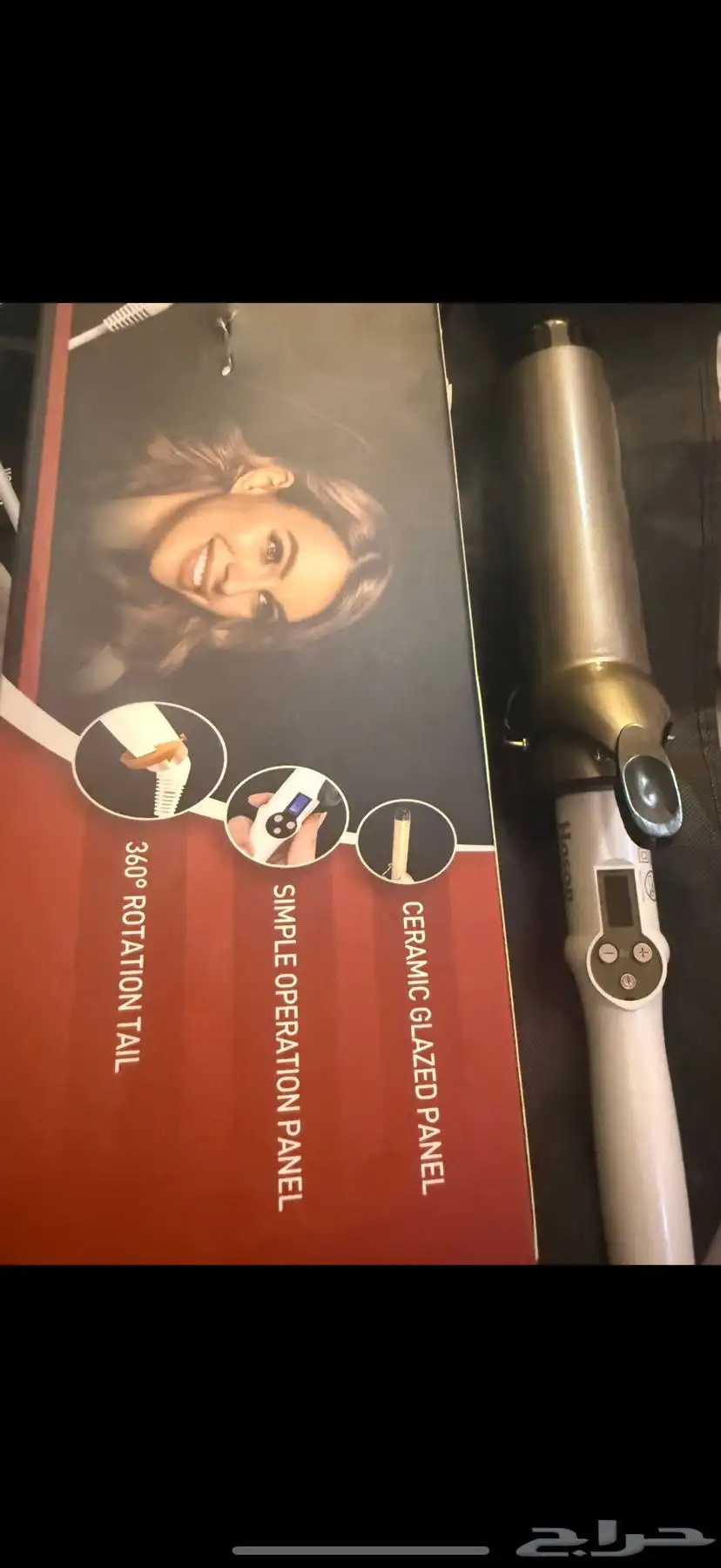 اجهزة وأدوات شعر جديدة 0