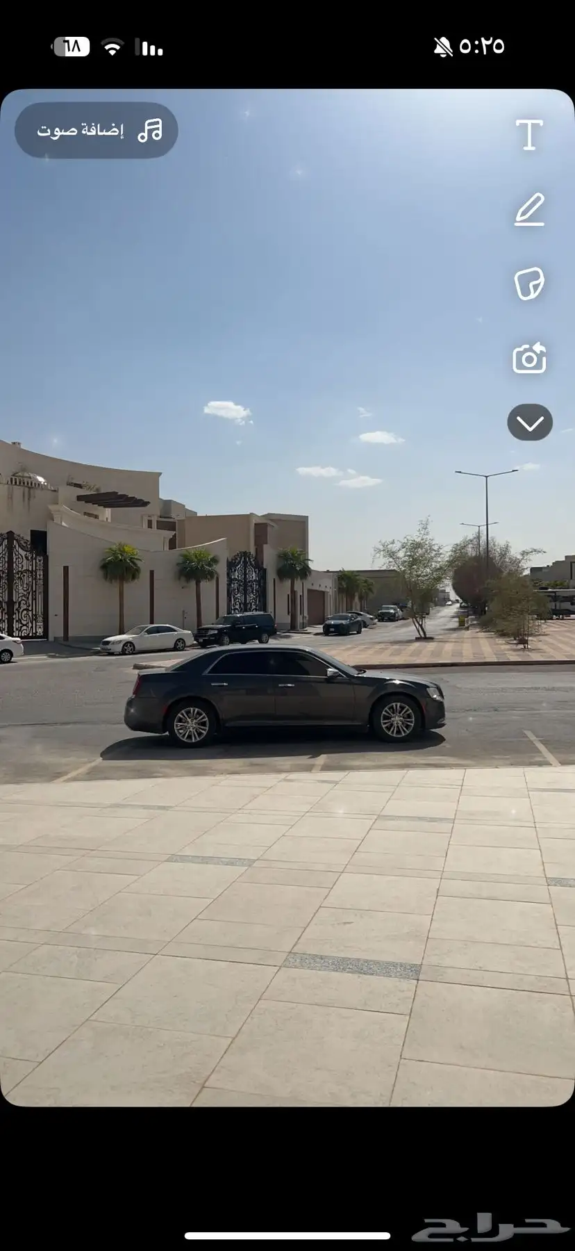 كرايسلر 2018   300 1
