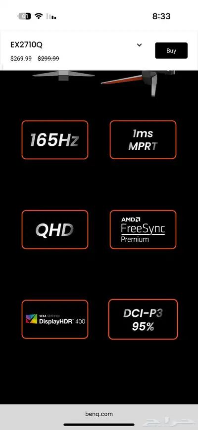 للبيع اكس بوكس سيرس x وشاشة قيمنق benq27 4