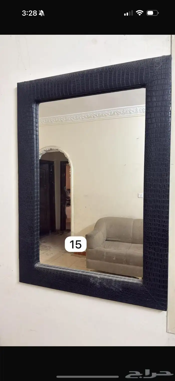 كلوه شي مجود 0