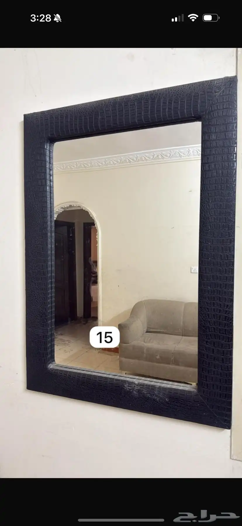 كلوه شي مجود index