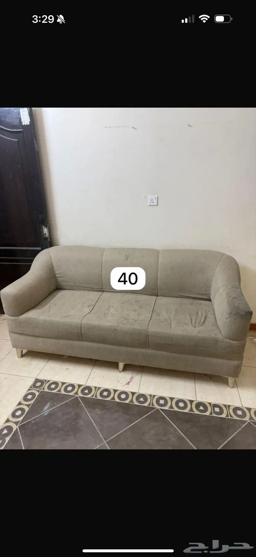 كلوه شي مجود index