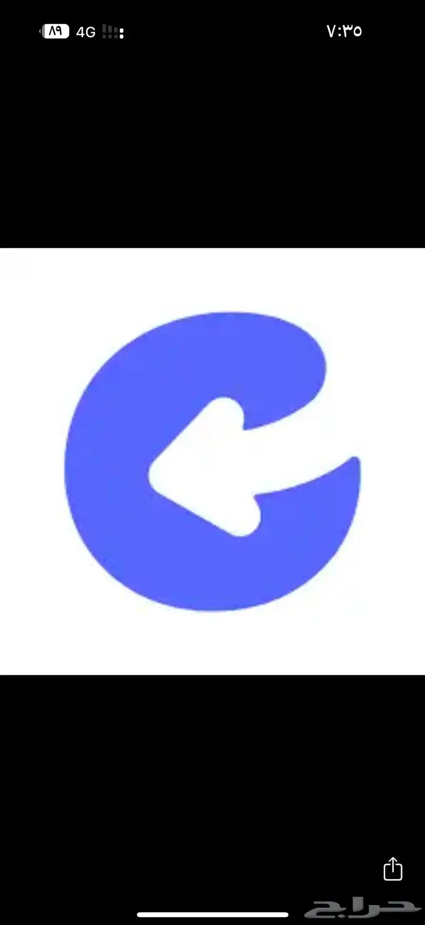 مجوهرات شيرو وازار 0