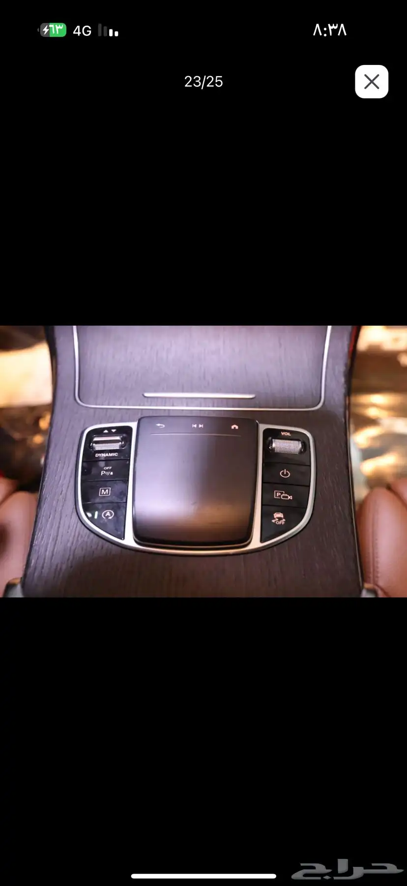 مرسيدس GLC 300 موديل 2020 عداد 52 الف 1