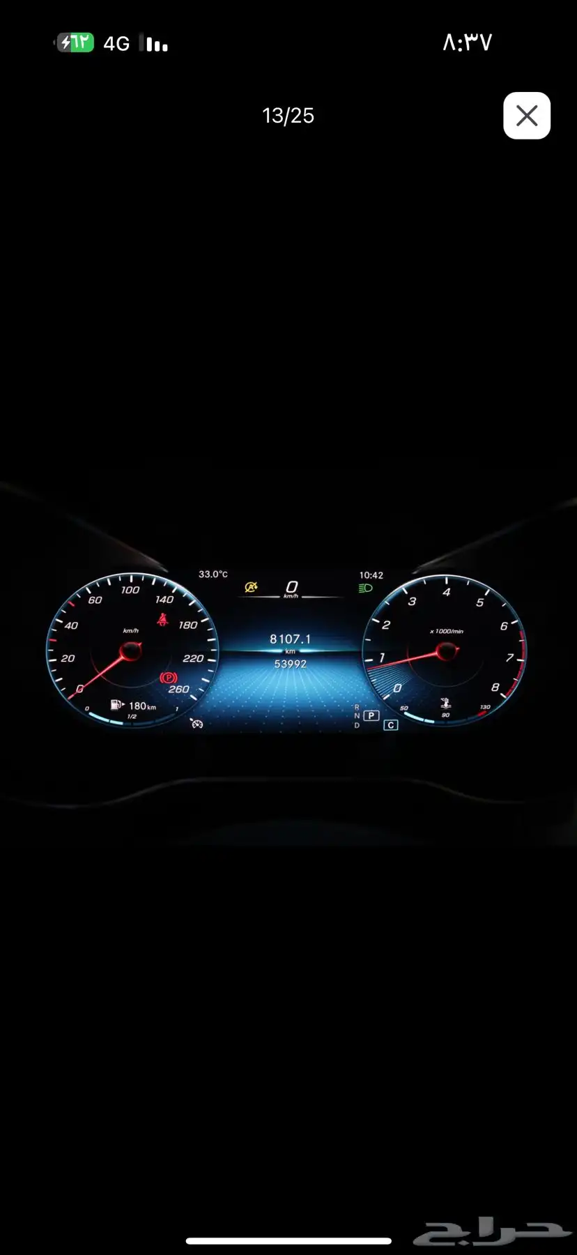 مرسيدس GLC 300 موديل 2020 عداد 52 الف 0