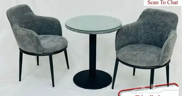 اثاث مقهى 0