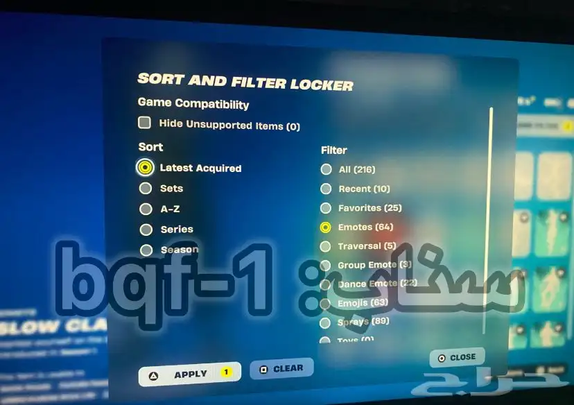 حساب فورت عرق قوي 11