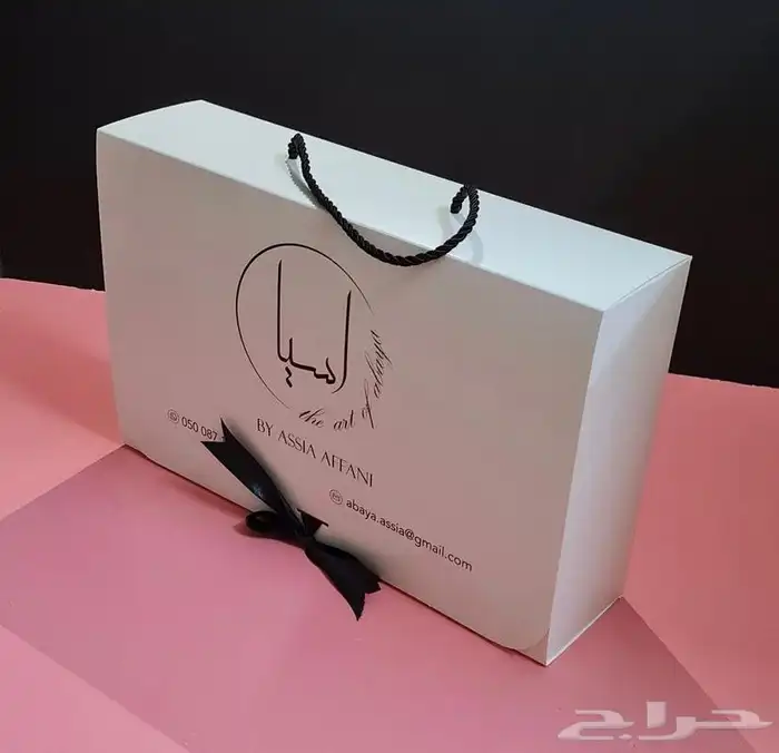 مطابع طباعة دعاية واعلان بكجات اكياس بوكسات أكواب ستكر كروت 59